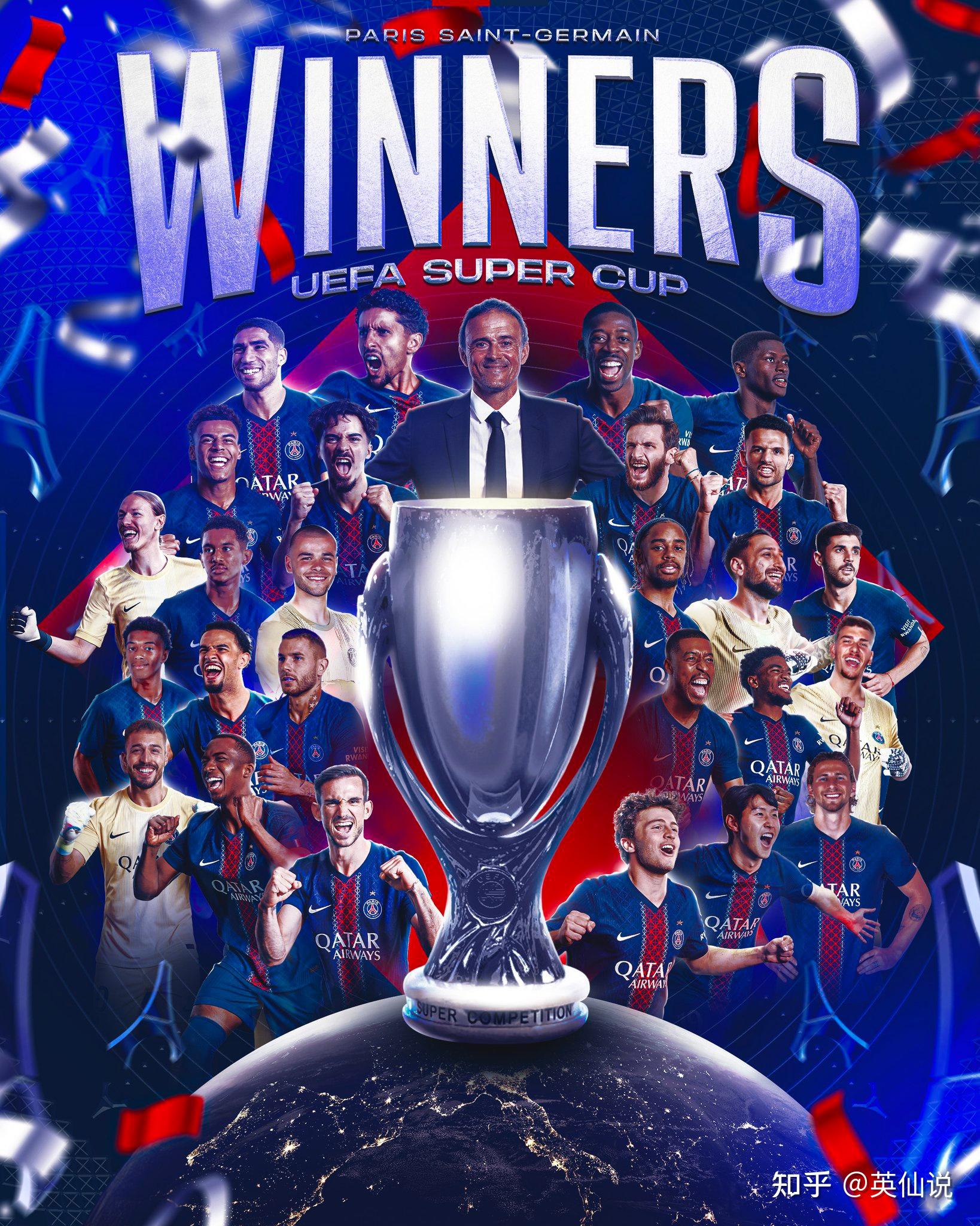 雷火电竞app-巴黎圣日耳曼抢尽风头，成为夺冠热门的简单介绍