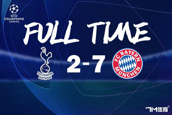 包含热刺客场不敌劲旅,积分缩水的词条 包含热刺客场不敌劲旅,积分缩水的词条