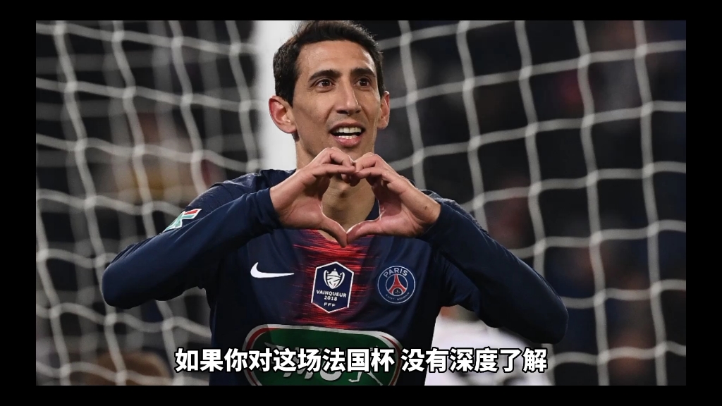 关于干净踢球：南特对图卢兹一役的信息