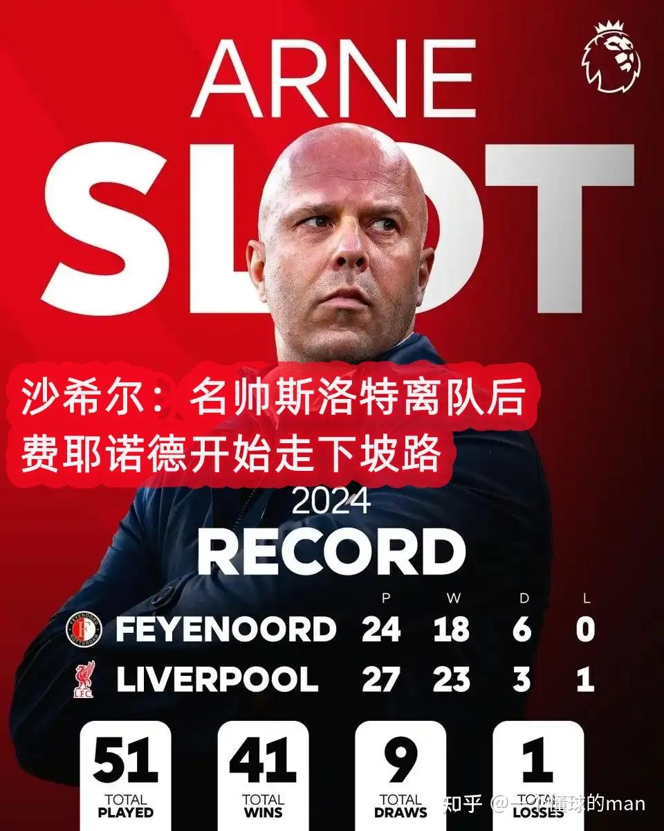 雷火电竞简介-AC米兰客场轻取对手，继续保持不败