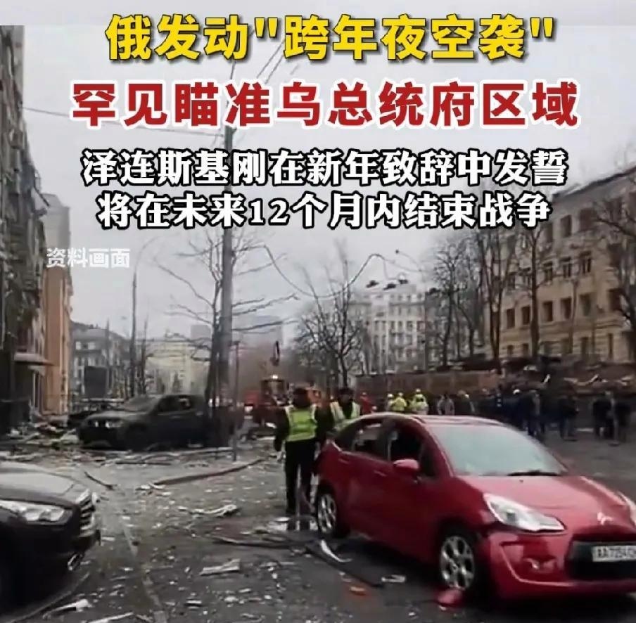 雷火电竞官网-乌迪内斯遭遇两连败，危机渐现的简单介绍