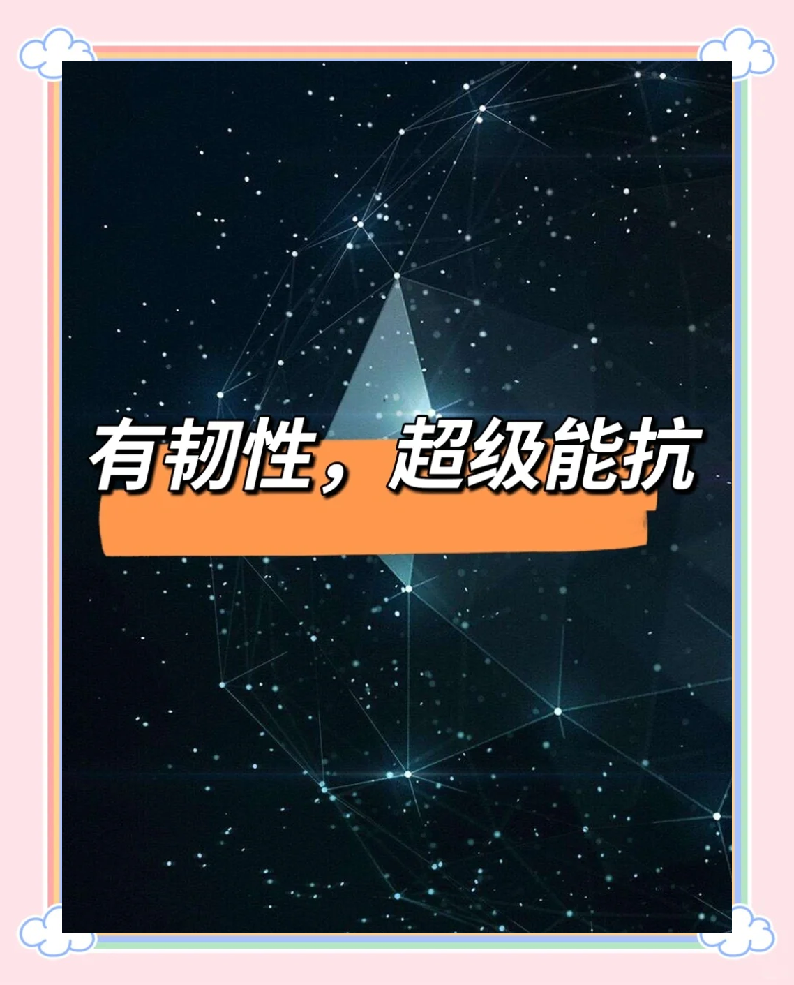 雷火电竞充值-包含勇士坚韧不拔，以强大的实力获胜的词条