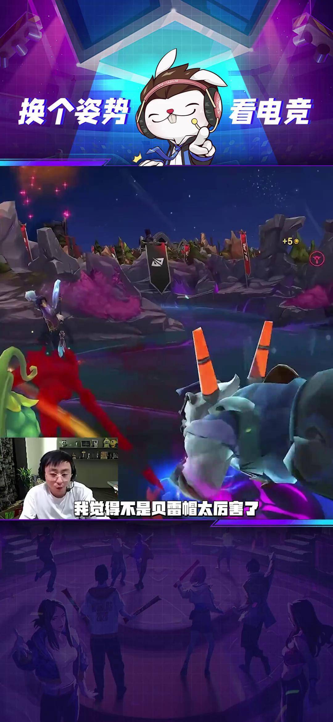 雷火电竞-关于PSG碾压德国，Bin操刀奇招英雄翻盘峡谷大战成都决赛之夜，让粉丝疯狂欢呼的信息