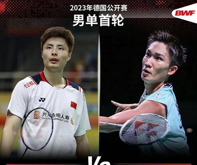 韩国队碾压德国队，桃田贤斗带队取胜