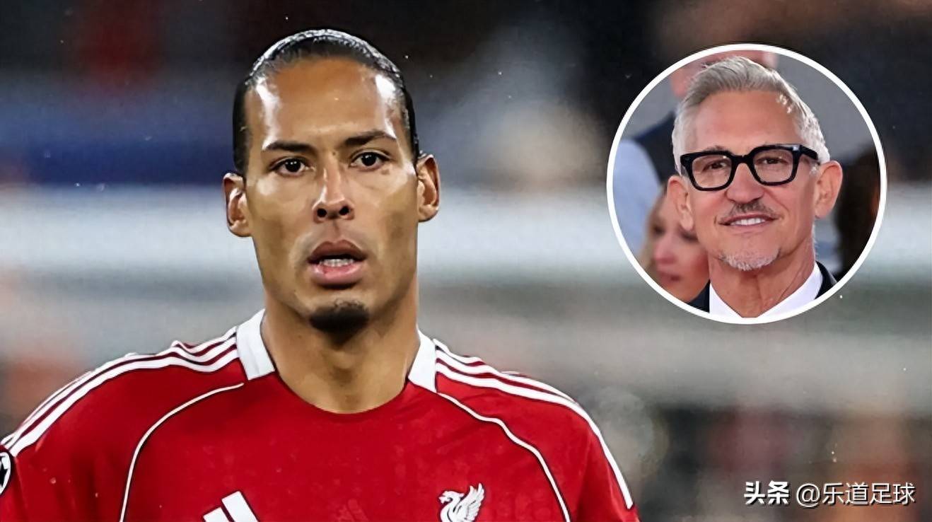 雷火电竞主播-丹麦横扫切尔西，范戴克高光表现