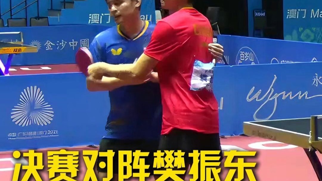 雷火电竞入驻-英格兰队横扫葡萄牙队，樊振东统治全场