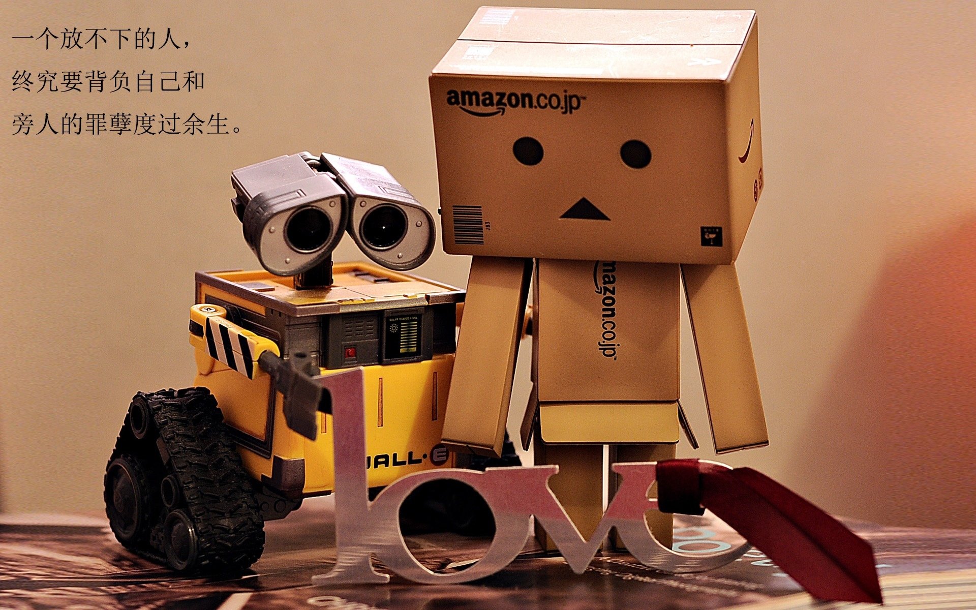 血书与荣耀，当北京队血拼精神照进米切尔的接管之夜