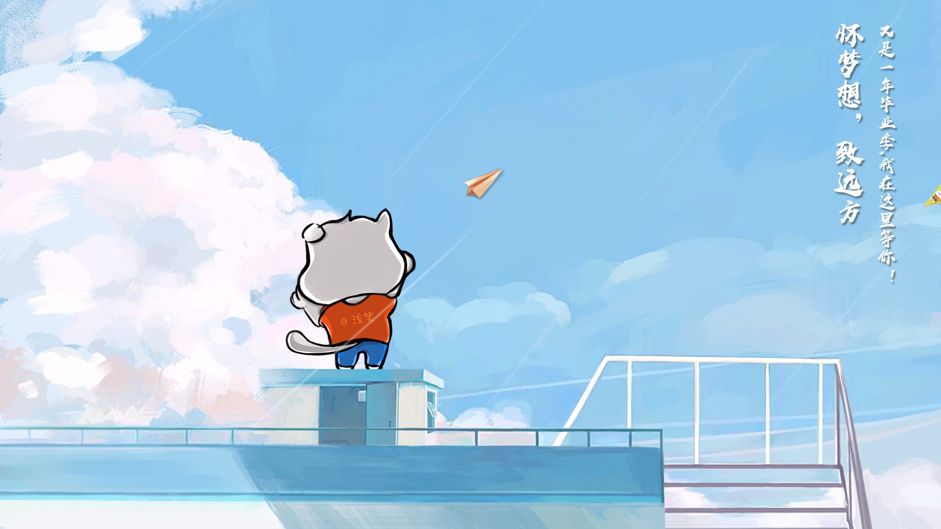 雷火电竞简介-马德里竞技欧战全面压制法国势力，穆勒租借巴萨在国家德比接管比赛