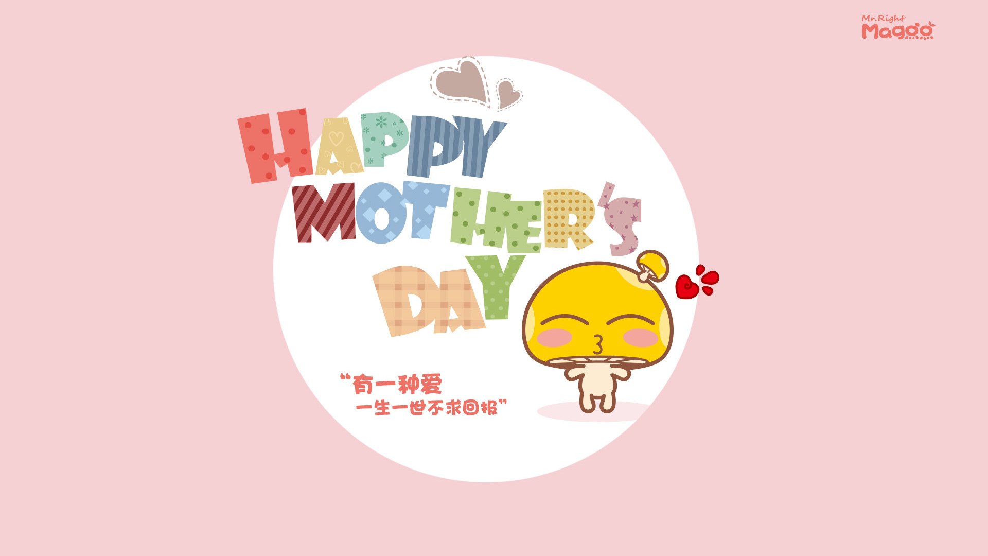 足球场上的沙漠风暴，拉亚单手托起卡塔尔奇迹，火力全开压垮永恒之城