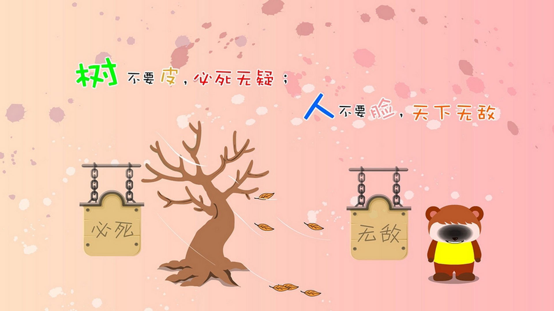 雷火电竞网址-欧冠之夜的隐形杀手，库尔图瓦如何用扑救杀伤对手