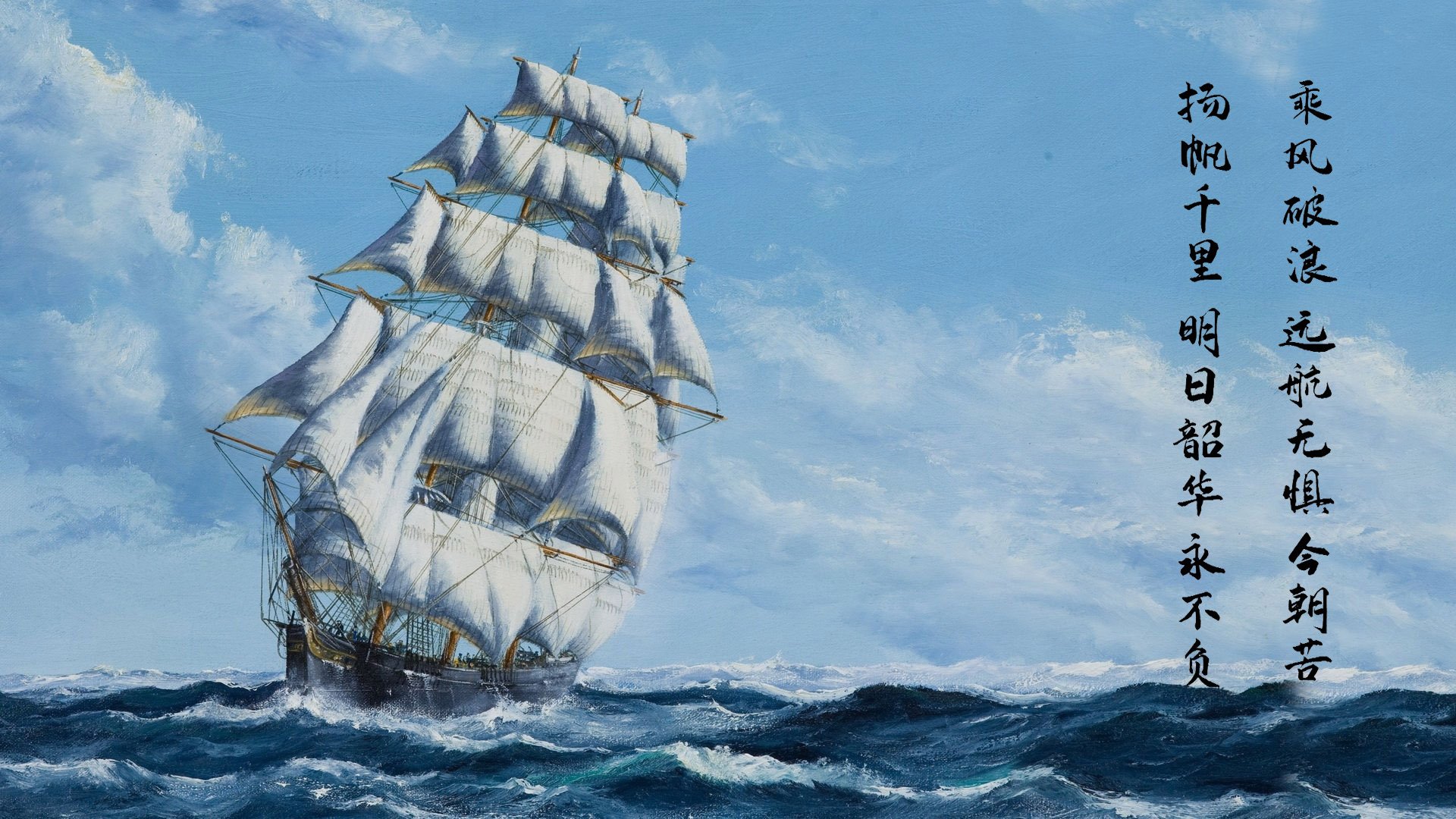 雷火电竞合作-越轰鸣的战场，越嗜血的雄狮，霍勒迪的舞台，凯尔特人的江山