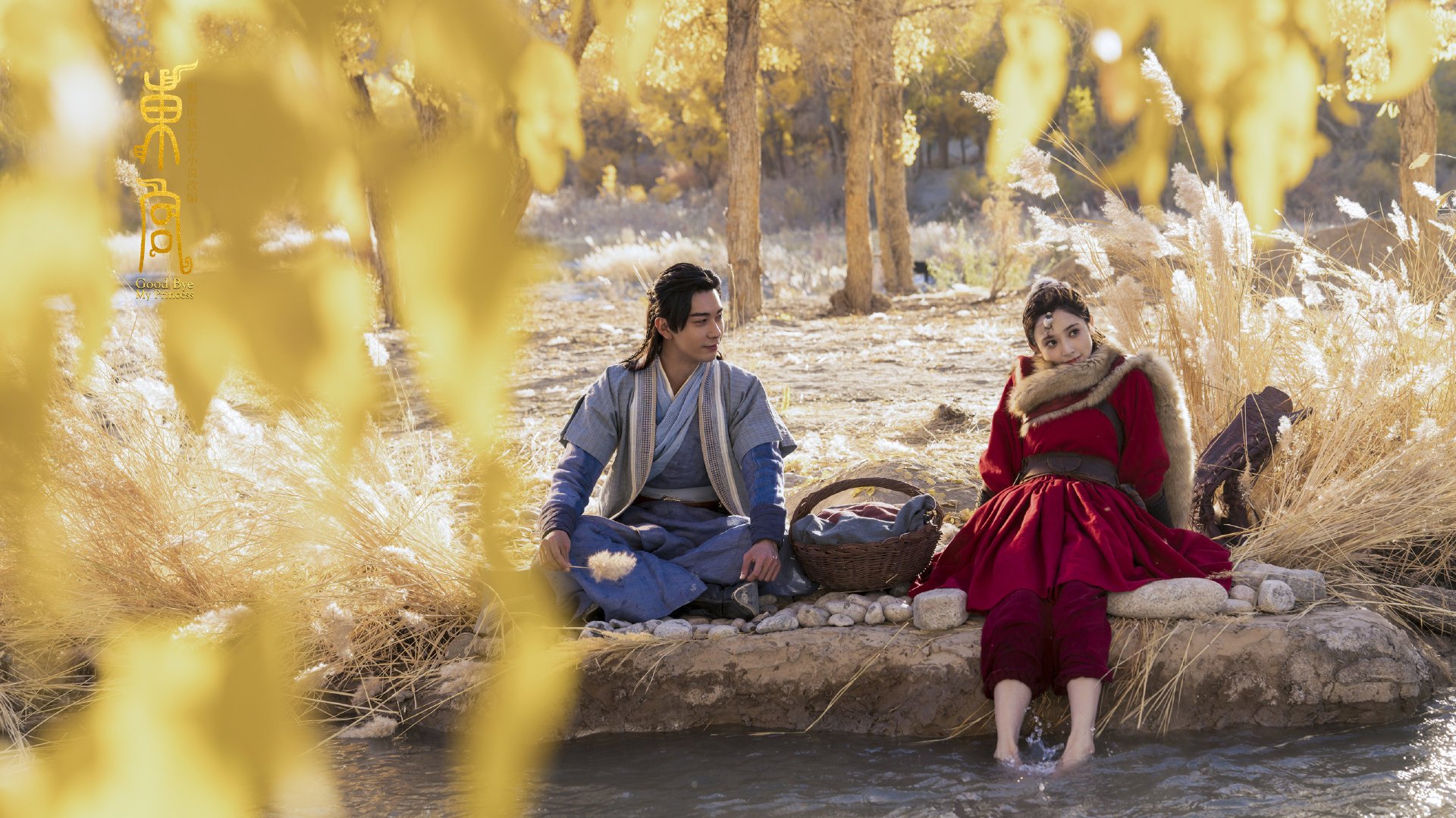 雷火电竞官网-当字母哥披上骑士战袍，2029总决赛G7的平行宇宙决战