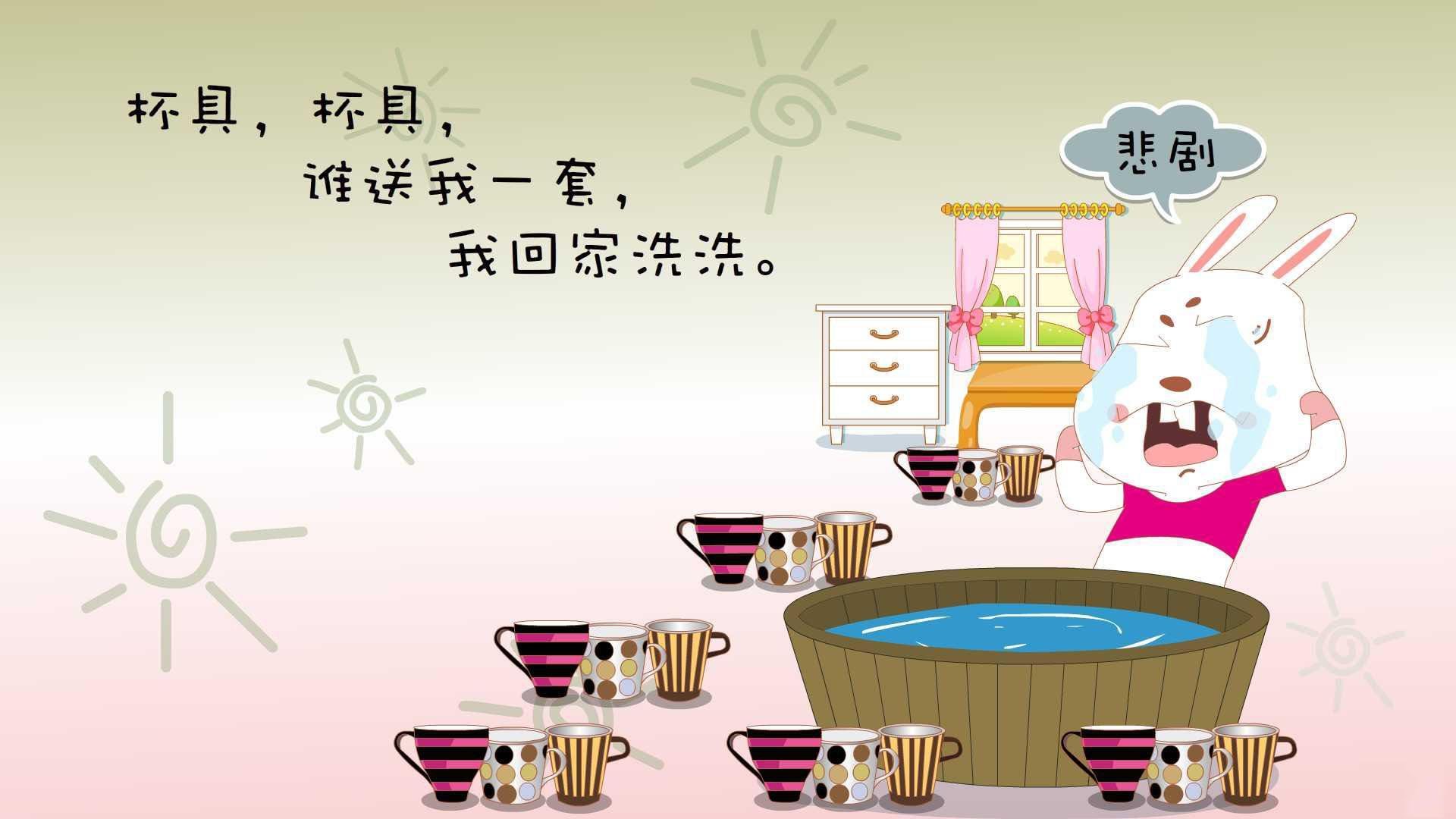 悬崖之上，哈登的沉默证词