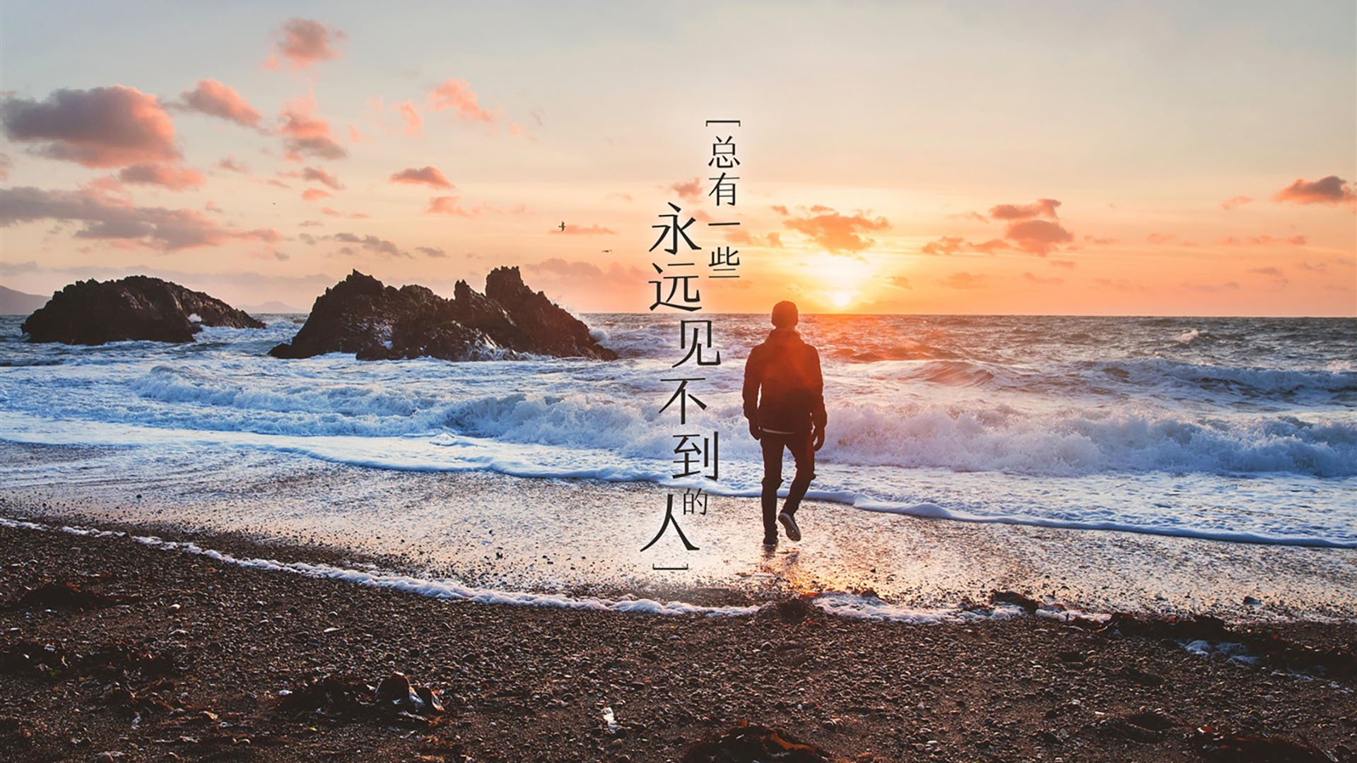 班凯罗钢骨铮铮，活塞在历史回响中撕裂湖人铁幕