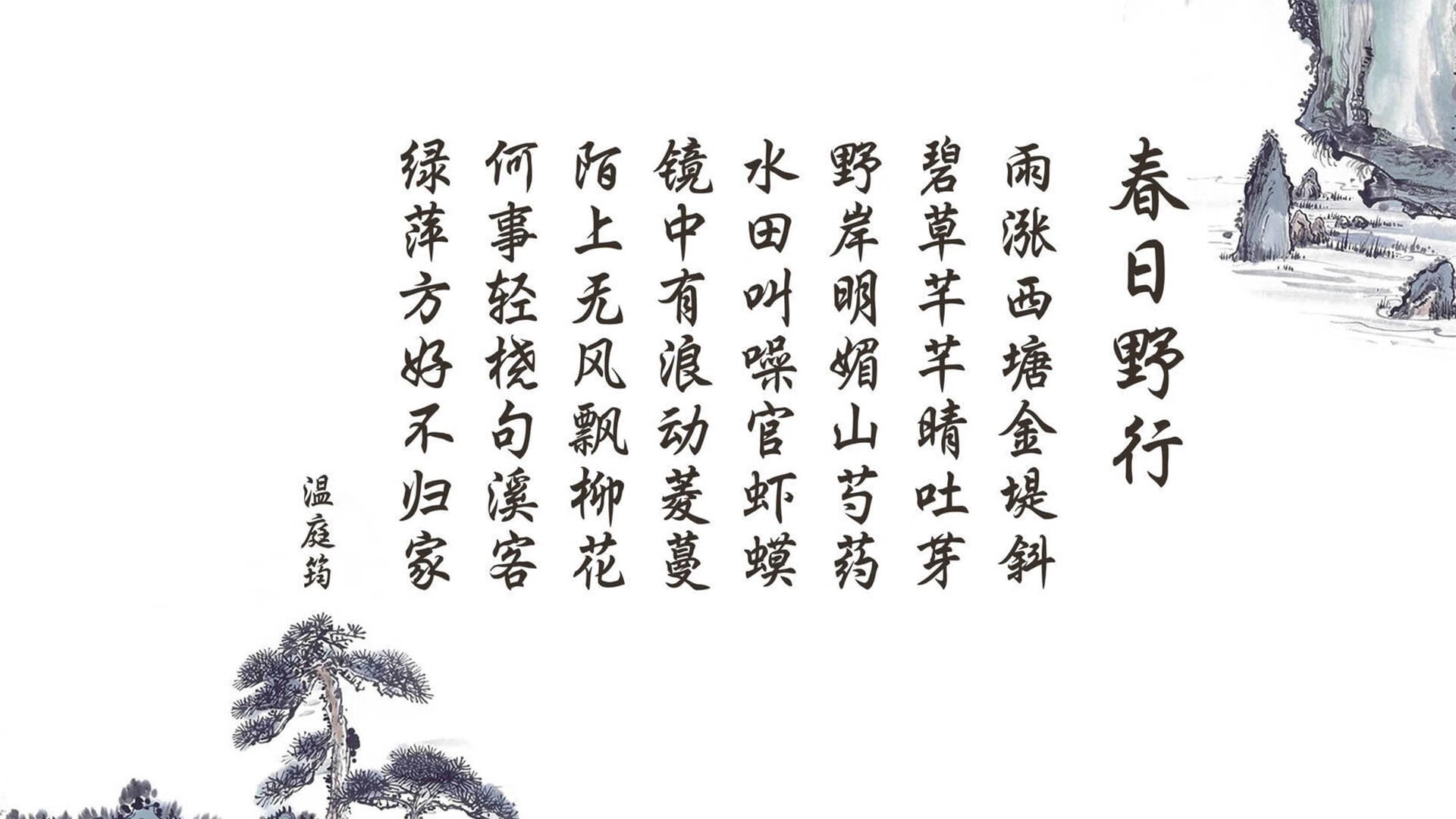 绿茵场上的日耳曼烙印与南太平洋飓风，格纳布里统治全场，新西兰末节逆转比利亚雷亚尔