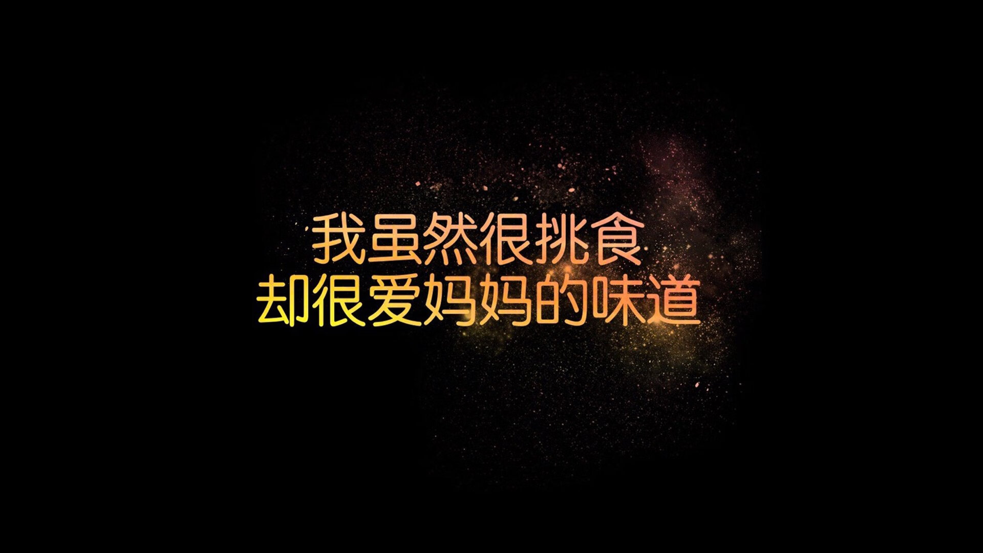 雷火电竞简介-风城孤胆，当武切维奇用最非典型的方式，铸就公牛加时唯一救赎
