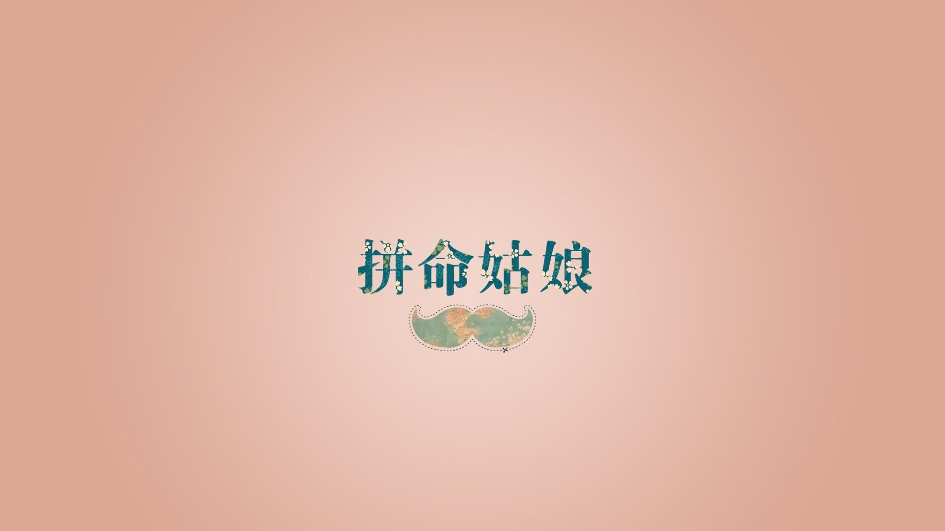 唯一性法则,卡马文加的神来之笔与拉齐奥的闪电战,如何定义胜利的不可复制
