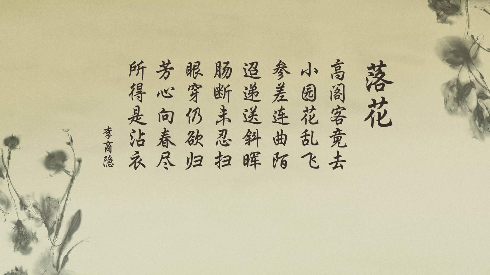 雷火电竞网站-当平行宇宙的篮球童话撞进现实，约基奇的火种，公牛的铁蹄，与广厦一夜的唯一性叙事