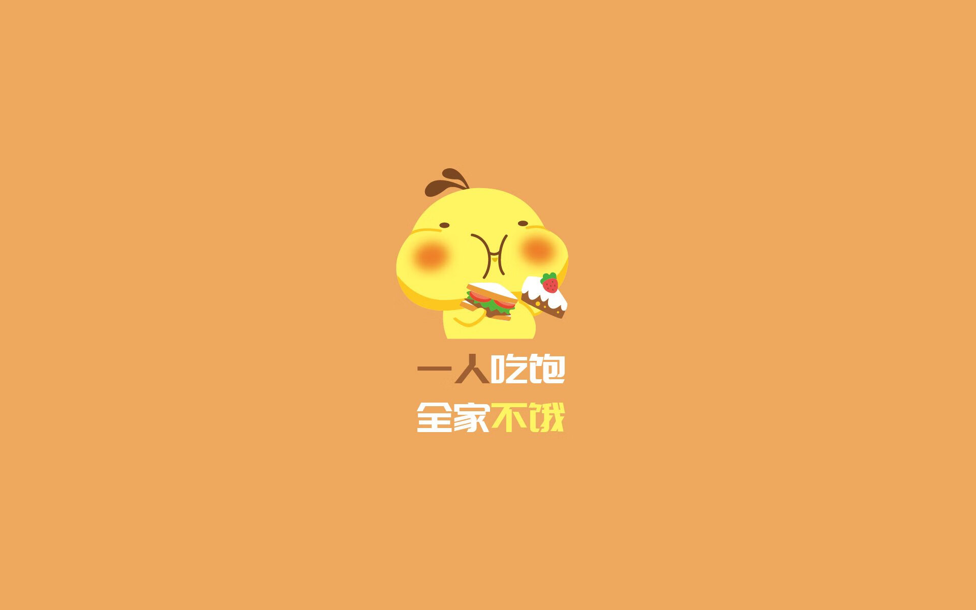 草原雄狮的怒吼,喀麦隆铁骑碾过阿尔卑斯,阿方索·戴维斯以一己之力定义2026世界杯出线战
