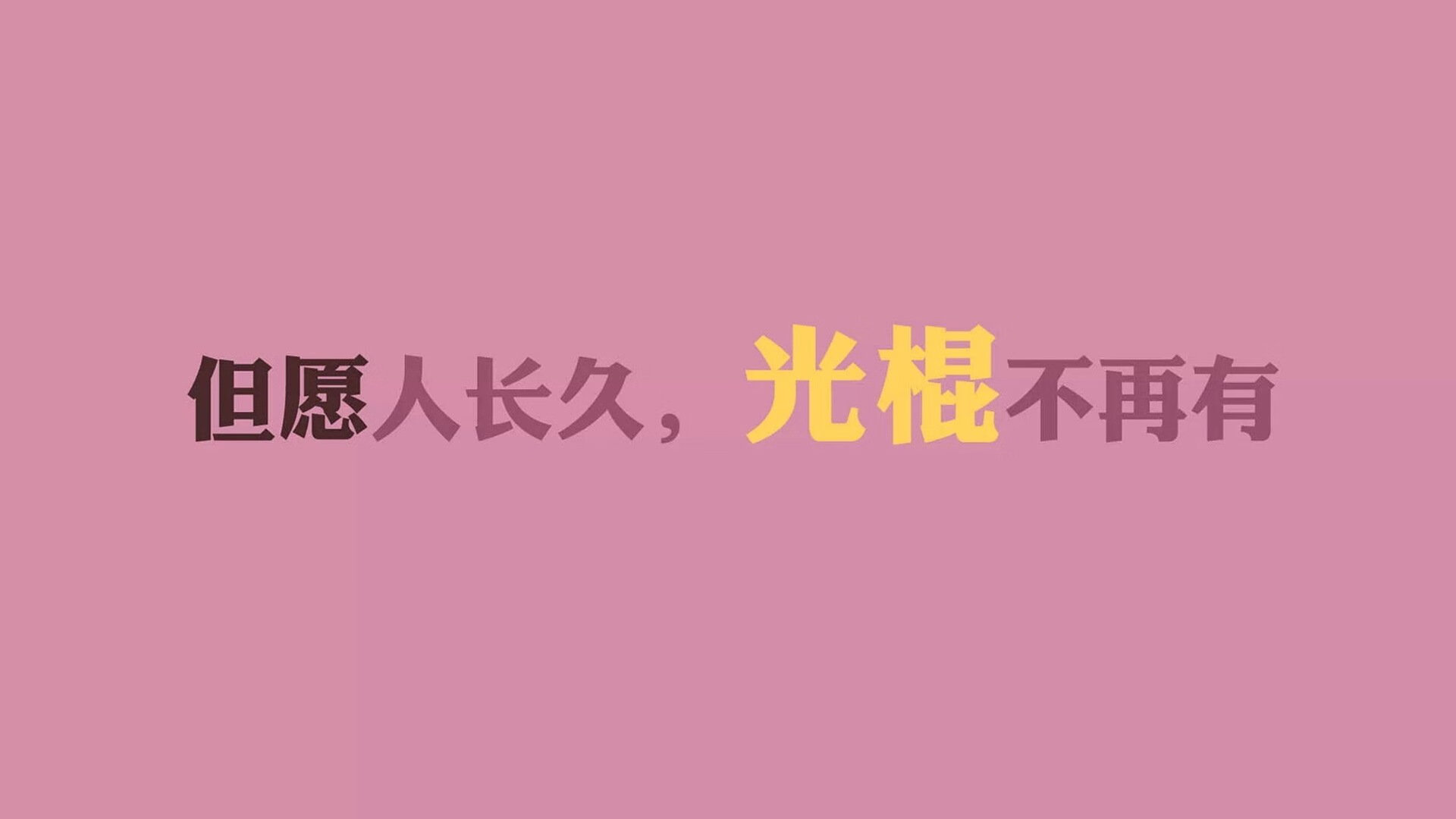 温布利的黄昏,当莫德里奇的不老传说,在2026世界杯关键战为日本点燃替补奇兵的火种