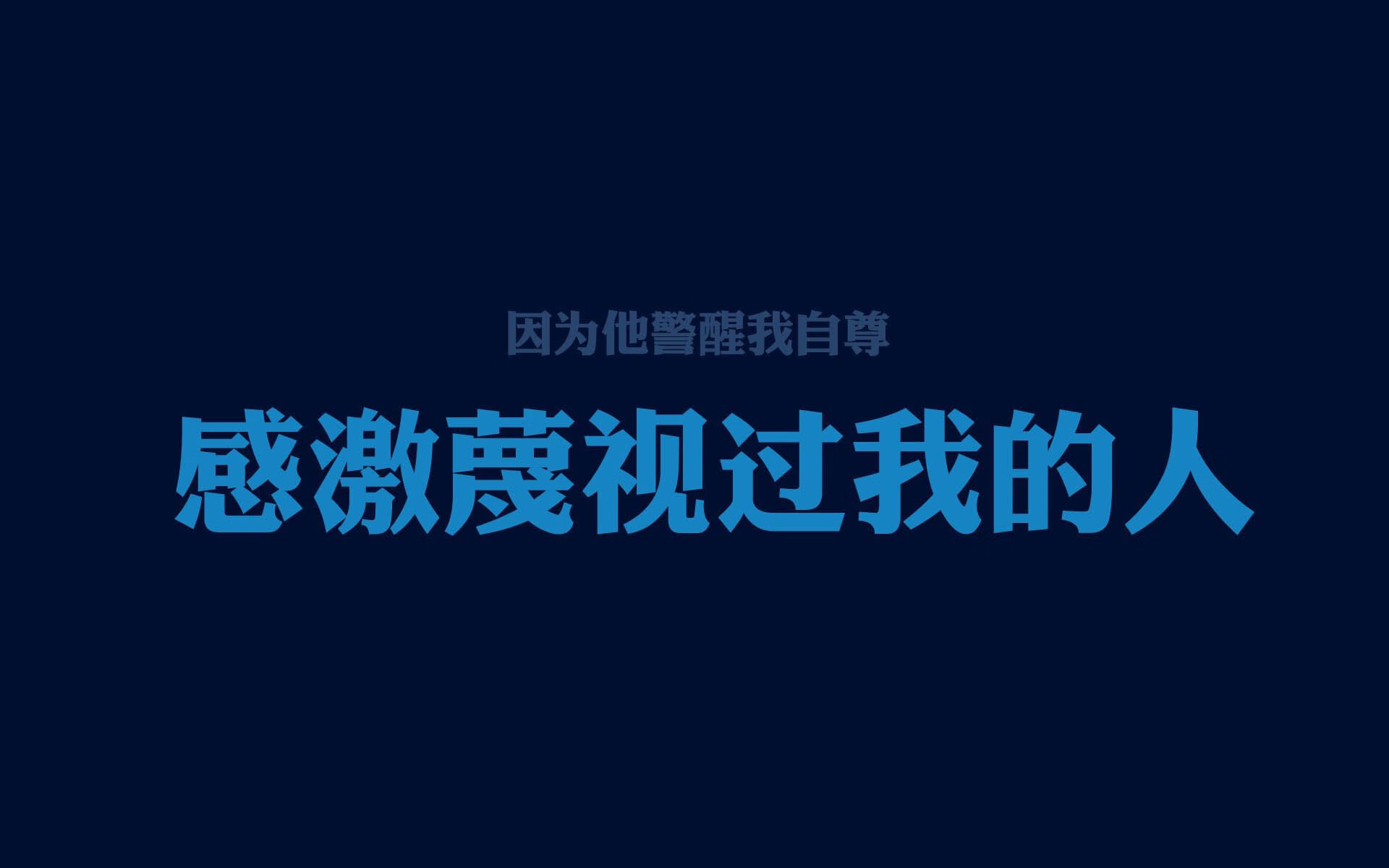 2026，历史重演中的孤勇者—当匈牙利狂潮席卷阿根廷，梅西以一人之光点亮永恒